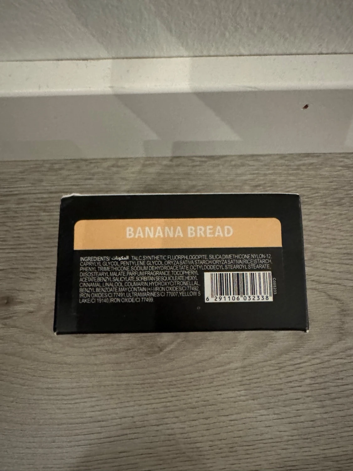 Huda Beauty Easy Bake Banana Bread - 1