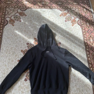 HUGO hoodie - Svart hoodie från HUGO.