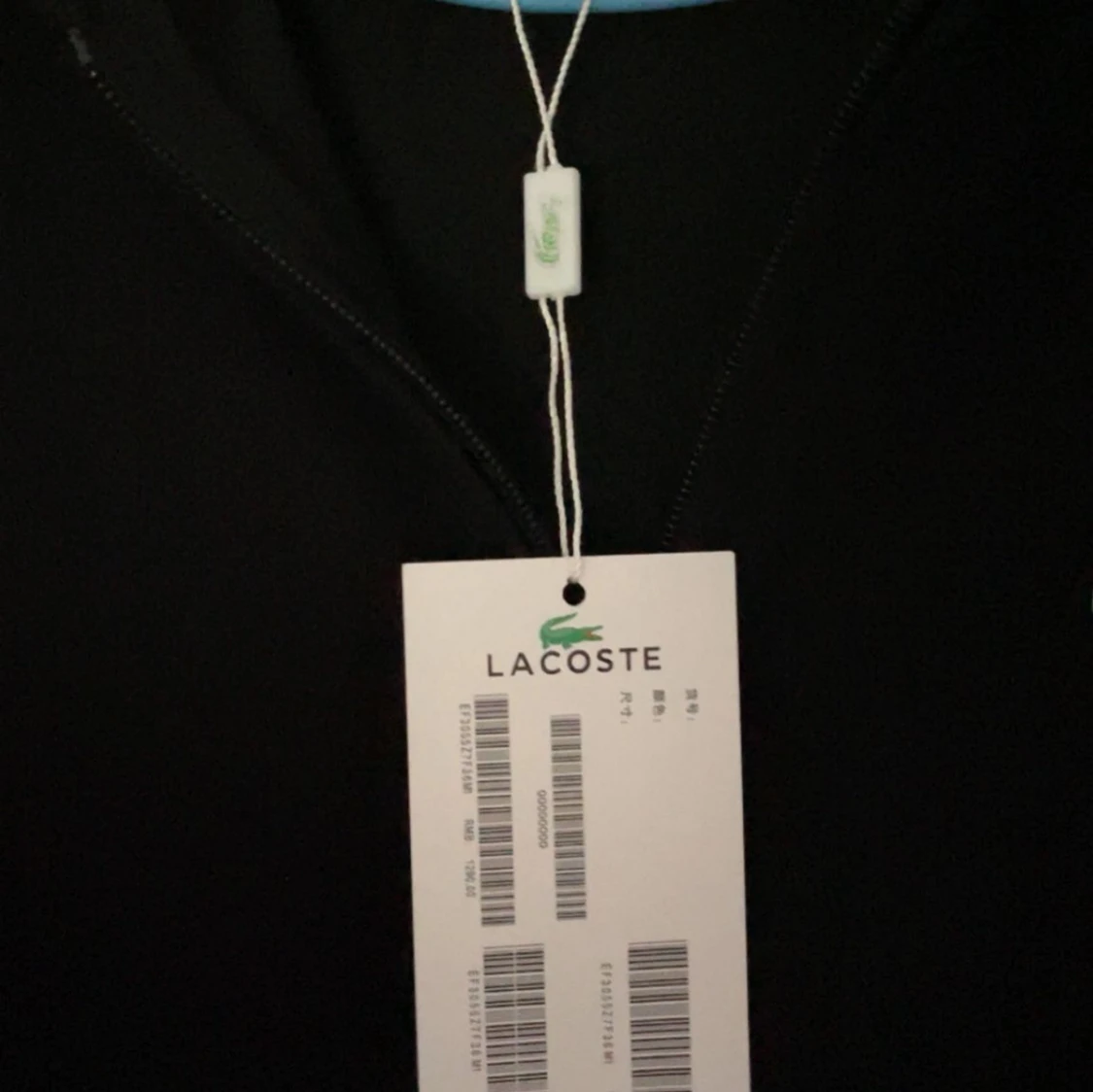 Lacoste - 2