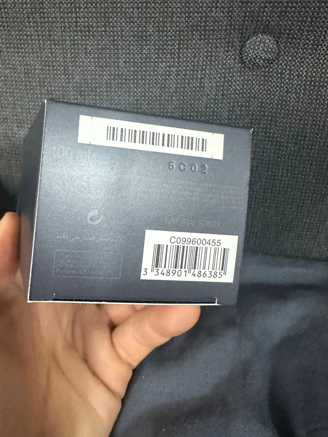 Dior Sauvage Parfum 100ml - 6