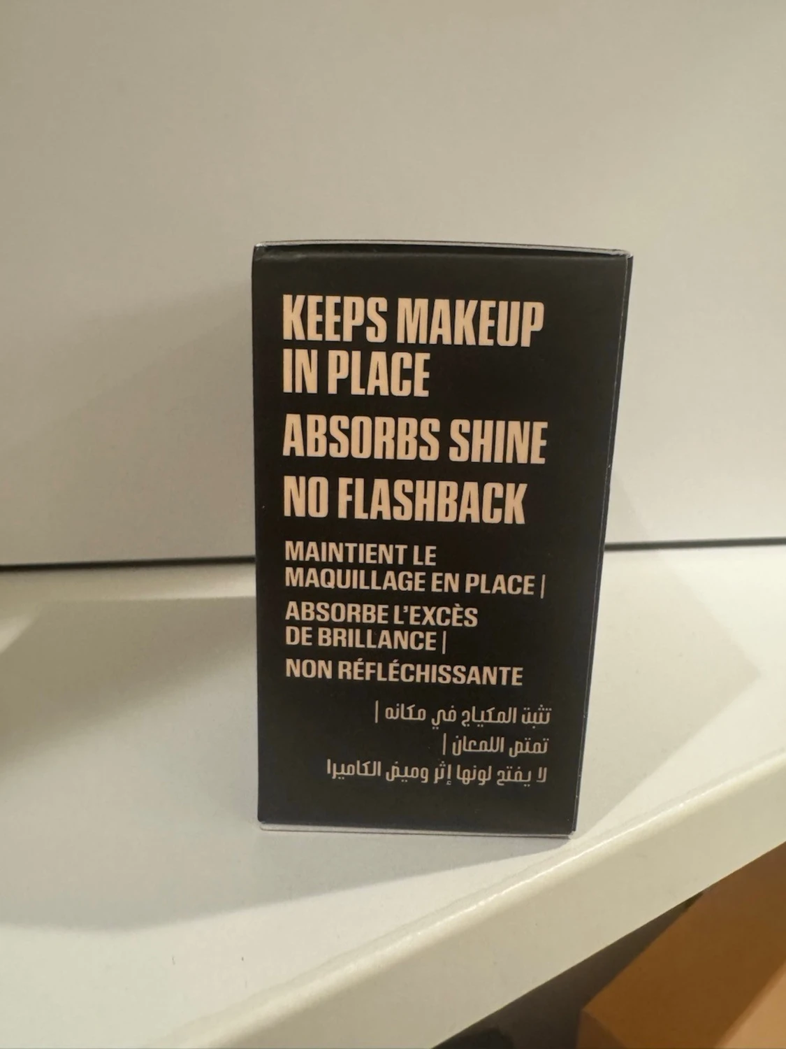 Huda Beauty Easy Bake Pound Cake puder - 3