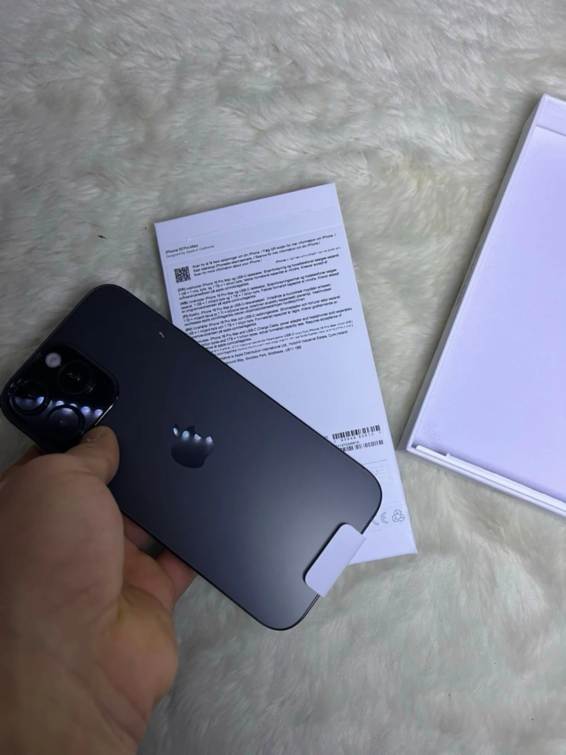 iPhone 15 Pro Max - 1