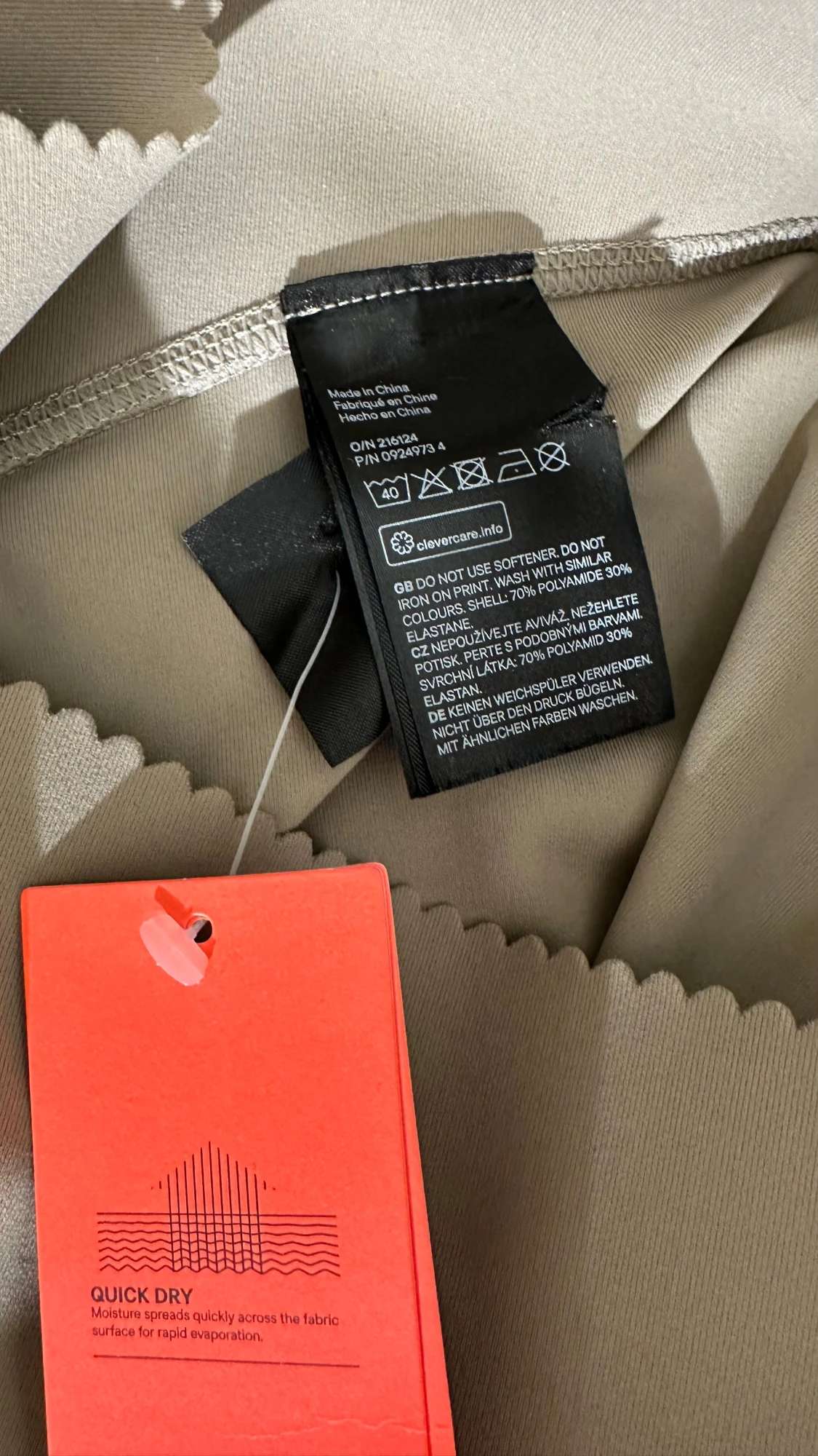 Helt nya träningsbyxor - 2