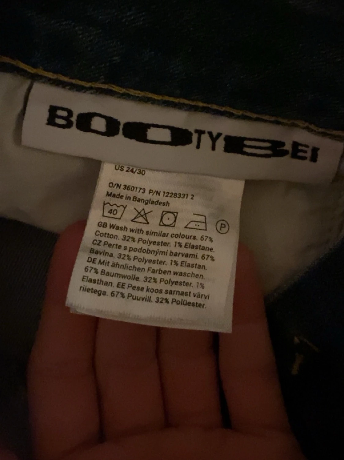 Cheap monday jeans cloudy blue (s24-30) - 2