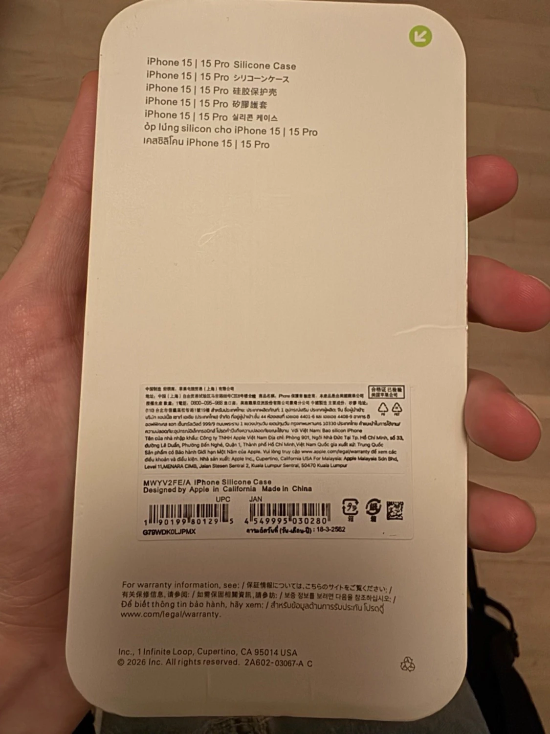 iPhone 15 Pro case / fodral - 1