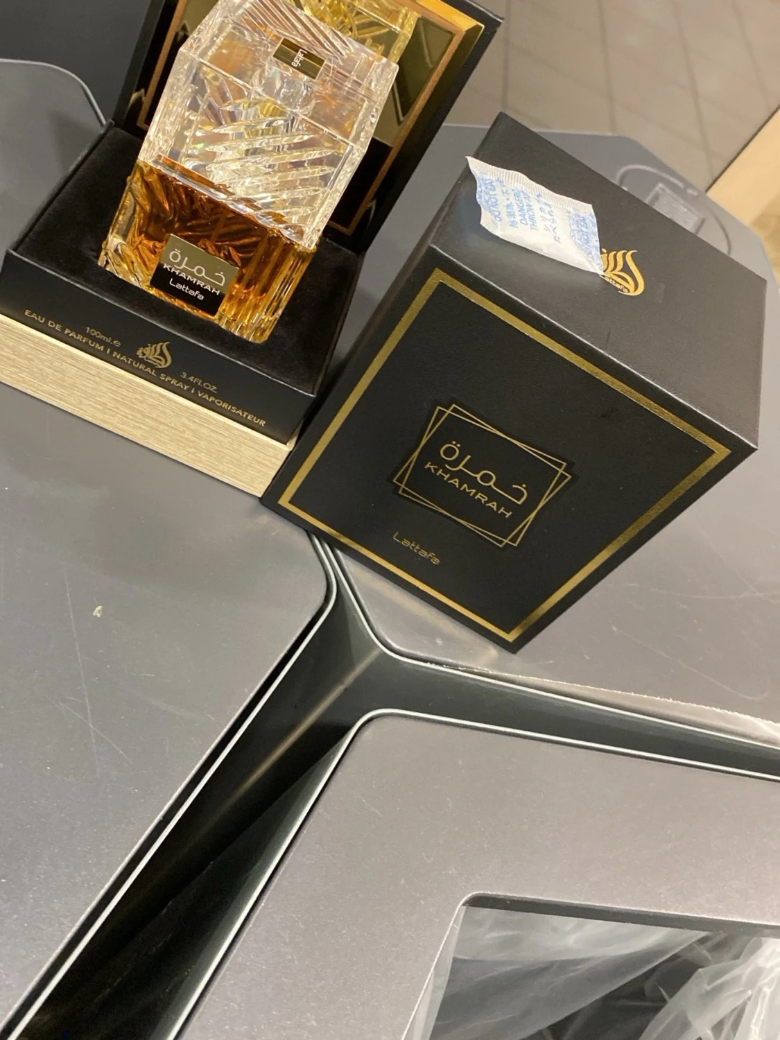 Lattafa Khamrah Eau de Parfum 100ml - 1