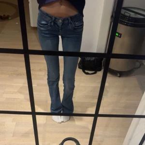Ltb jeans  - Helt nya ltb jeans med lapp kvar, säljer då de är förstora. W25 L36
