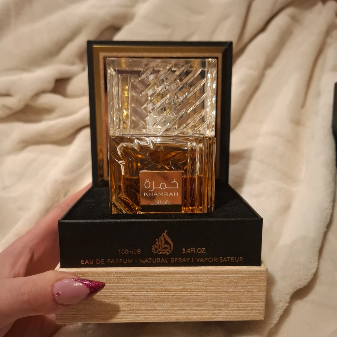 Lattafa Khamrah Eau de Parfum - 1