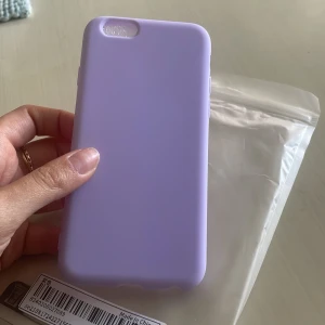 Iphone 6/6s skal - Helt nytt iphone skal