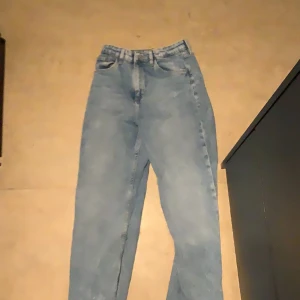 Baggy jeans  - Nästan aldrig använt och jätte snygga och sköna och gå med