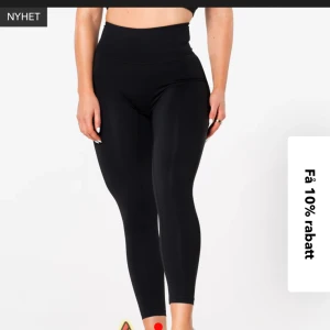 Helt nya Relode tights - Säljer dessa helt nya Relode tights i modellen Lumi. Nypris 699kr