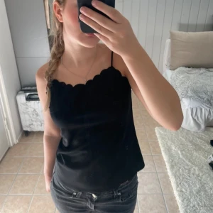 Sött linne  - Kommer ej till användning 🥰
