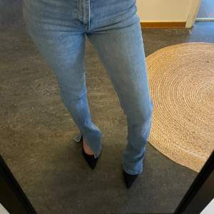 Dessa jeans har aldrig kommit till användning då de har varit för stora!