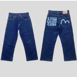 Evisu jeans som tyvärr inte passa. Köpte av deminspot här på Plick! Ser mer information på bild 3💕