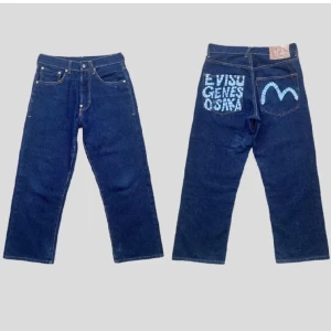 Baggy evisu jeans  - Evisu jeans som tyvärr inte passa. Köpte av deminspot här på Plick! Ser mer information på bild 3💕