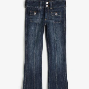 !Söker! - Hej! Söker dessa jeans i storlek 152 från h&m barn  (pris tas privat) 
