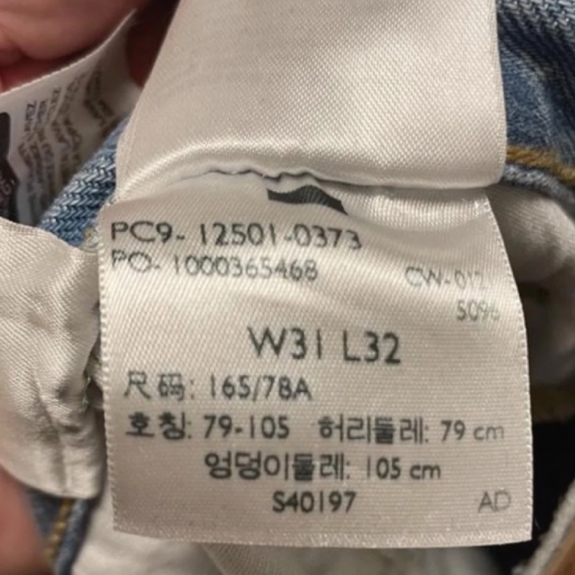 Levis 501 - 91
