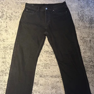 WEEKDAY Jeans Space Relaxed - Ett par weekday jeans som jag använt fåtal gånger. Skick 9/10, nyskick. Storlek 29/30. 