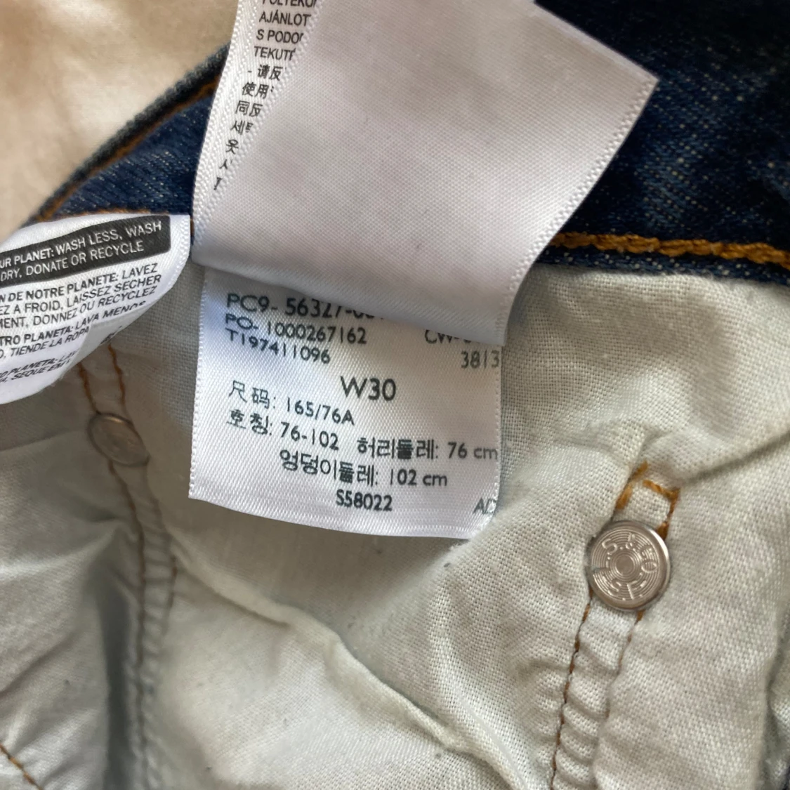 Levis shorts  - 91