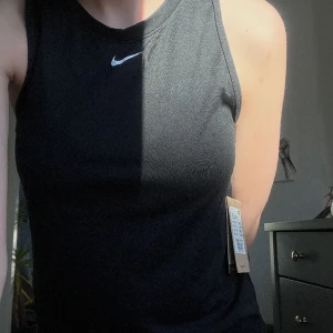 Träningslinne Nike - Helt oanvändt träningslinne!