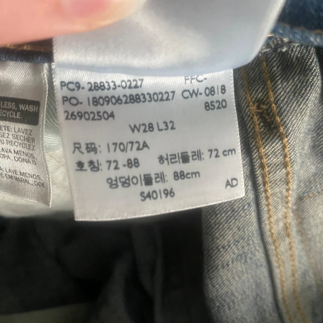 Blåa Levis jeans - 93