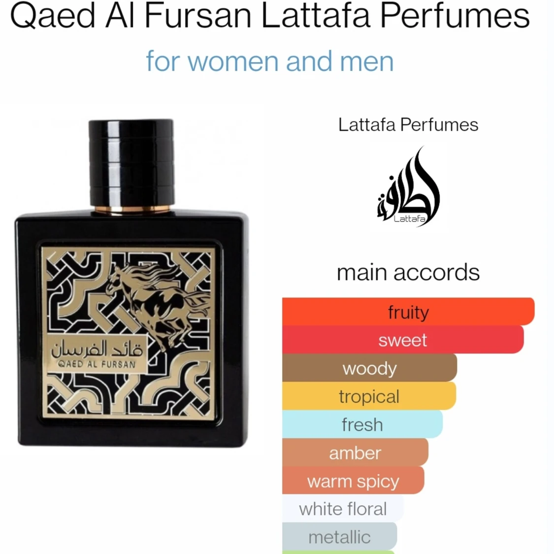 Lattafa qaed al fursan - 90