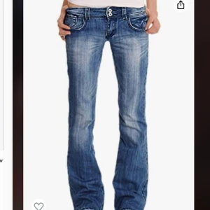 Jeans - Lågmidjade jeans, aldrig använda eftersom lite för långa för mig därför jag säljer dem❤️