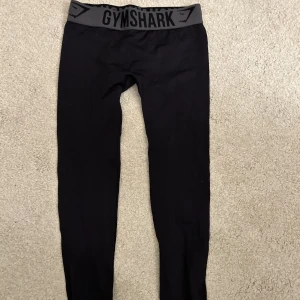 Träningstights  - Oandvända träningstights från gymshark. Storlek xs. 🤍