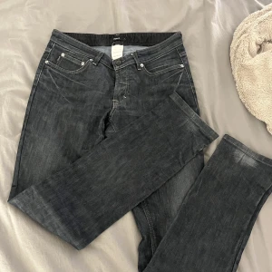 Jeans - Säljer dessa superfina jeans, aldrig använda!