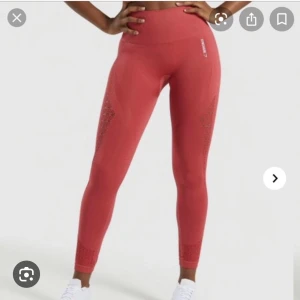 Gymshark tights  - Säljer gymshark tights i mycket fint skick!