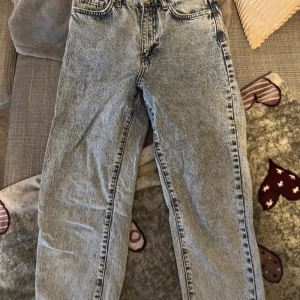 Jeans  - Jeans som är i bra skick 