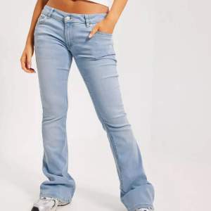 Söker dessa jeans från Nelly i stl. 34💞Betalar runt 300