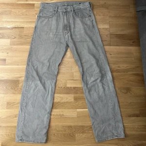 G-Star Raw jeans  - Storlek 30/30. Nypris 1500kr. Jag har inte använt byxorna mycket och det är just därför jag säljer de.