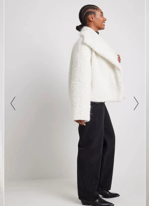 Jacka - Fin & mysig jacka från NAKD som jag inte fått användning för💛