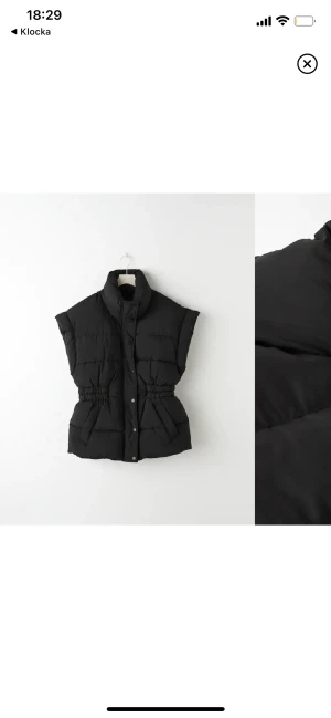 Väst - Säljer min väst från Gina tricot i fint skick! slutsåld. Storlek XS men den är oversized. Nypris 599kr.