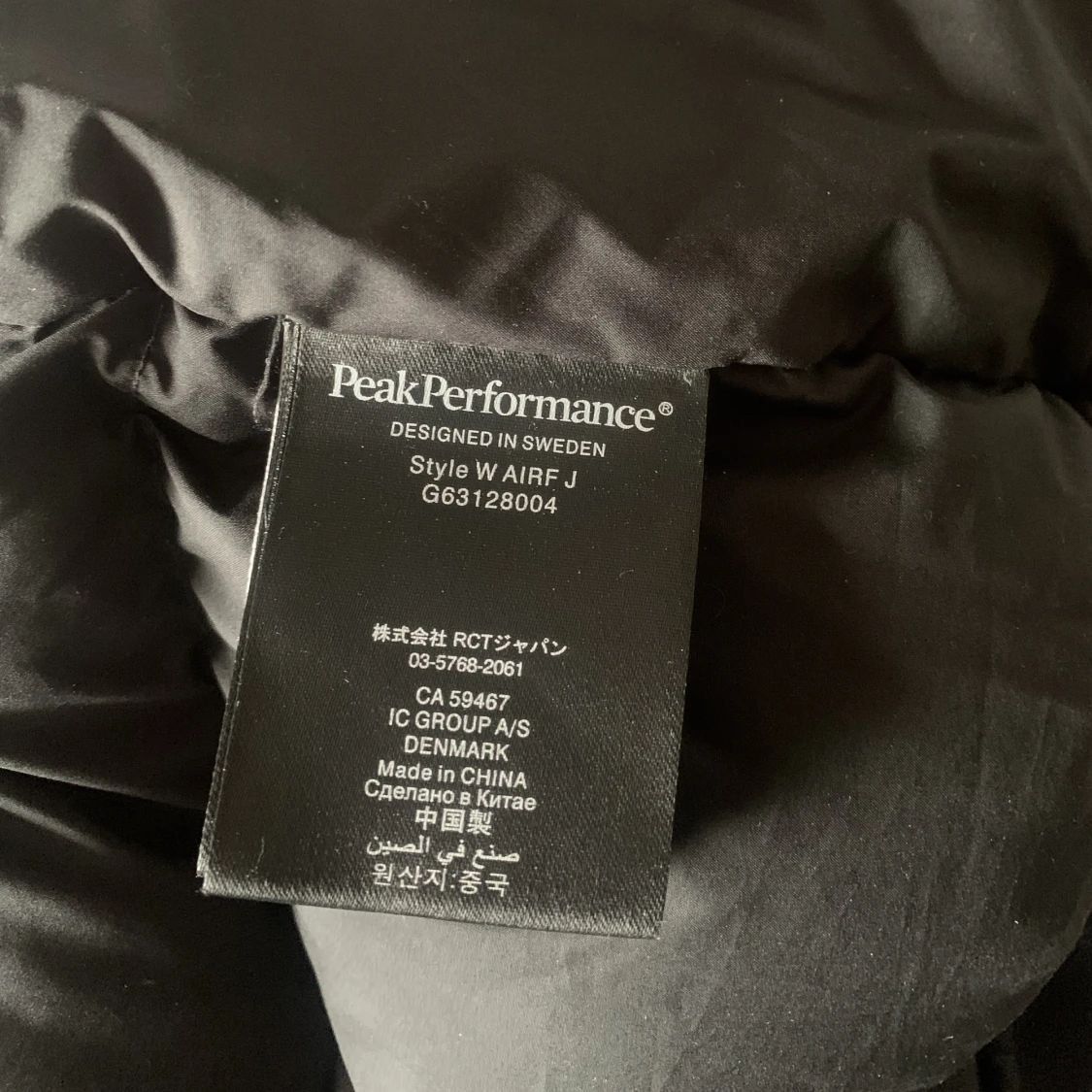 Svart Dunjacka Peak Performance  - 91