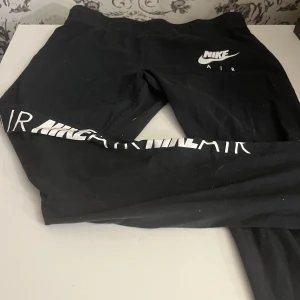 Nike tights  - Hela och fint skick! 