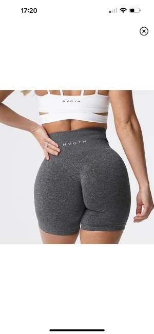 Nvgtn shorts - Träningsshorts från nvgtn ❤️ aldrig använda