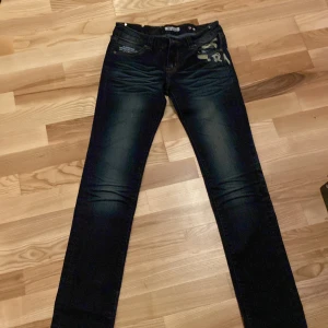 Byxor - Säljer ett par snygga jeans från G-star som är skinny men kan tyvärr inte ha dom
