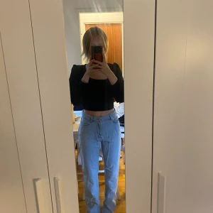 Jeans - Superfina jeans från NAKD, knappt använda.