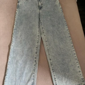 Jeans  - Kommer inte längre till användning. 