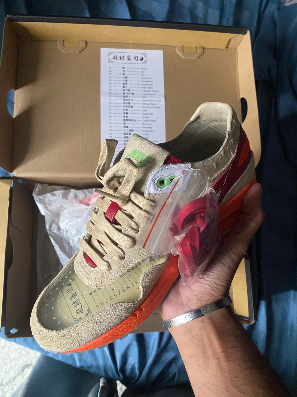 Air max 1 x Clot - 90