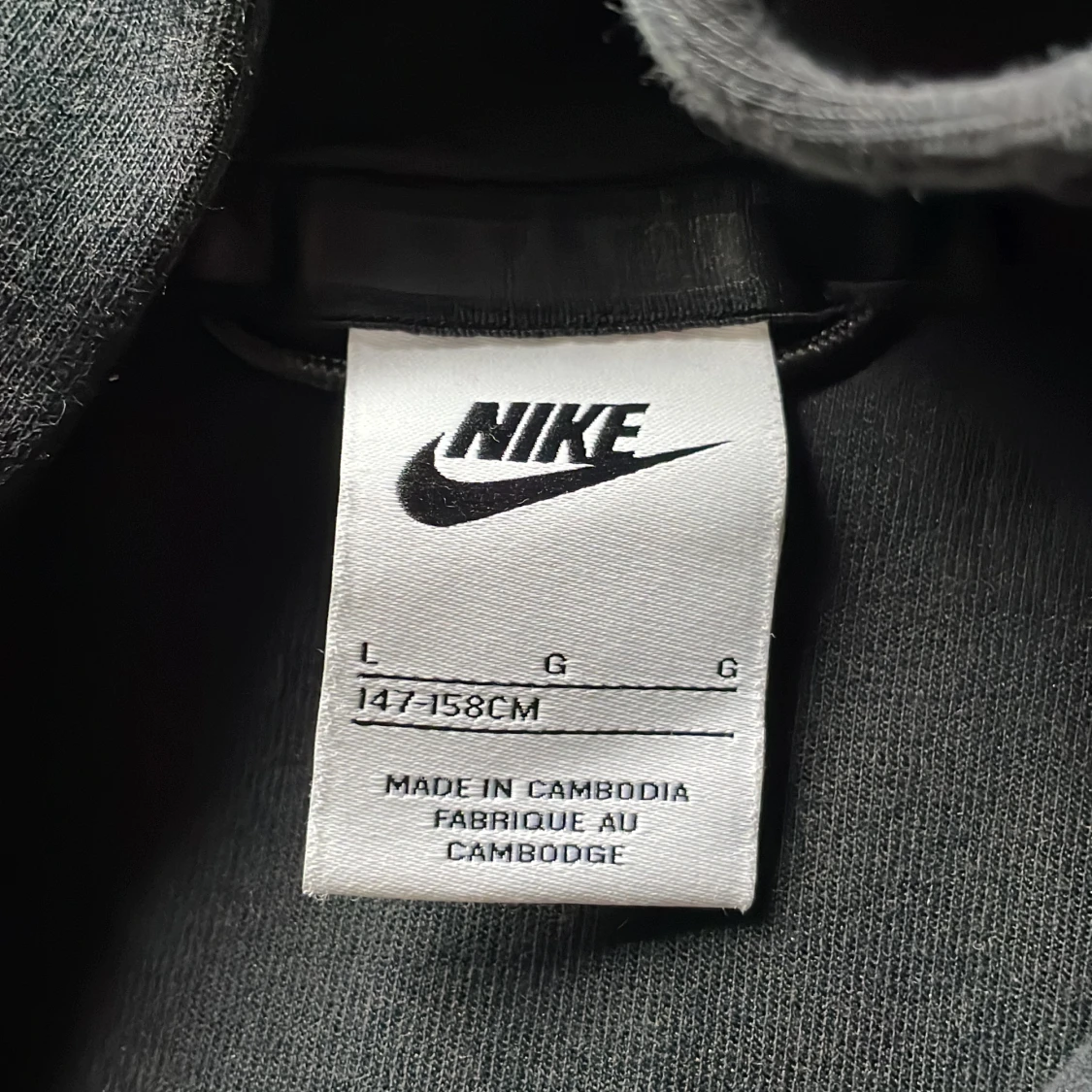 Tröja Nike - 90