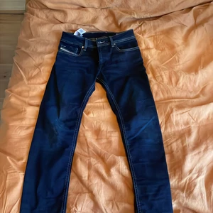 Diesel jeans  - Gamla jeans  Barn storlekar  Mycket bra skick 