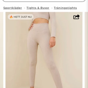 Aimn tights - Beiga, oanvänd! Snygga till vardags och träning