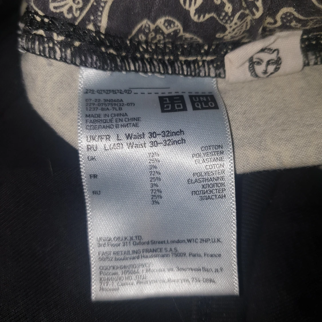 Härliga somma byxor  - 90