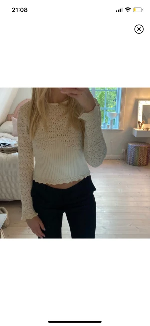 Zara tröja - Intressekoll! Fin tröja från zara köpt här på Plick 🫶🏽