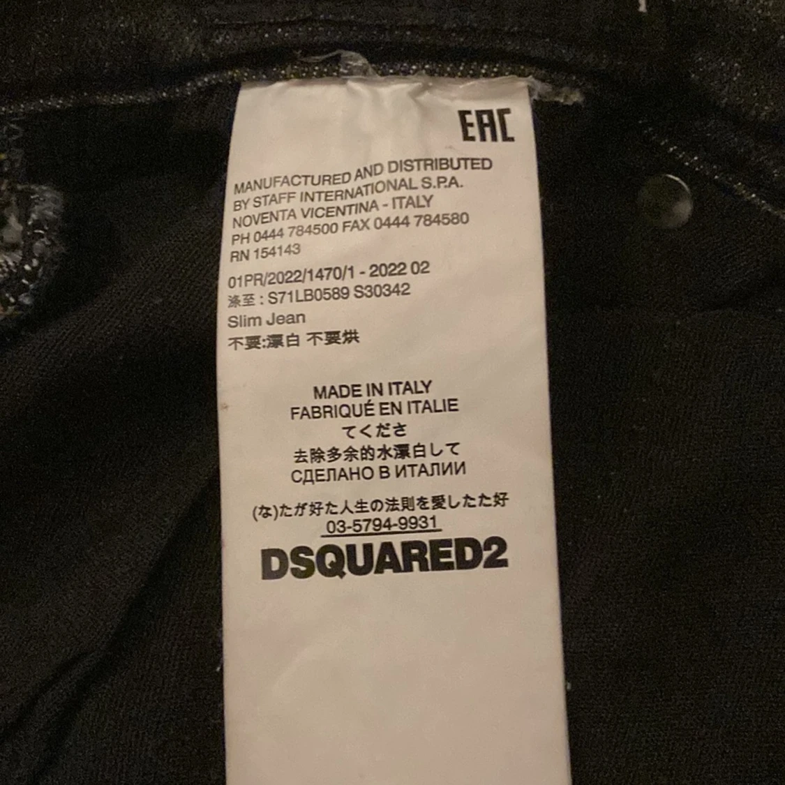 Dsquared 2 jeans - 91