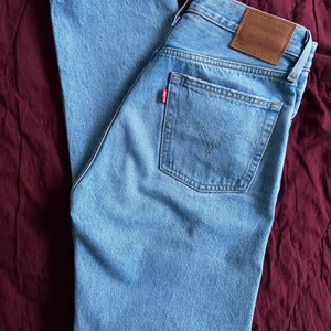 Levis 501  - Levis 501 i storlek 27*31. Sparsamt använda. 