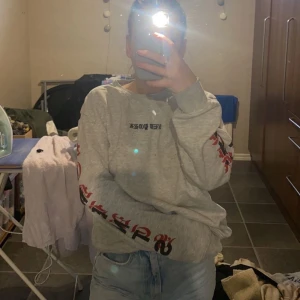 Tröja - Tröja från hm herr, storlek S